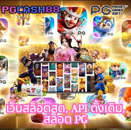 3xสล็อต